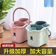 Floor Mop Bucket Mop Bucket Household Rectangular Mop Bucket Bucket Plastic Old-fashioned Mop Bucket