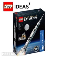 LEGO 21309 NASA Apollo Saturn V