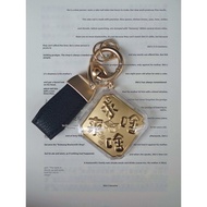 Lucky Wealth Keychain