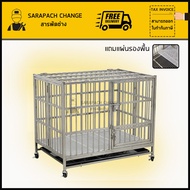 กรงสแตนเลส L กรงสัตว์เลี้ยง กรงหมาขนาดใหญ่ กรงสุนัข กรงมุ้ง Stainless Steel Cage