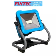 FIXTEC FCFL30LFX battery-powered wireless LED headlight, 30W capacity, uses 20V rechargeable battery