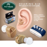 Alat Bantu Pendengaran Original