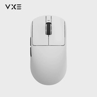 VXE Dragonfly R1 Pro Sensorไร้สายเมาส์Nordic Paw3395 52840 2Khz Smart Speed X Low Delay Office Gamer