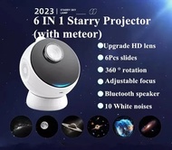 cod Home Planetarium Star Projector Galaxy Starry Projector Night Light 360° Adjust Bluetooth Speake
