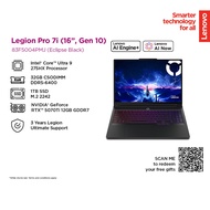 LENOVO LEGION PRO 7 16IAX10H 83F5004PMJ GAMING LAPTOP ( CU9-275HX, 32GB, 1TB SSD, RTX5070Ti 12GB, 16