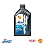 Shell Advance 4T Ultra Scooter 5W-40 Fully Synthetic Motorcycle Engine Oil (1L)