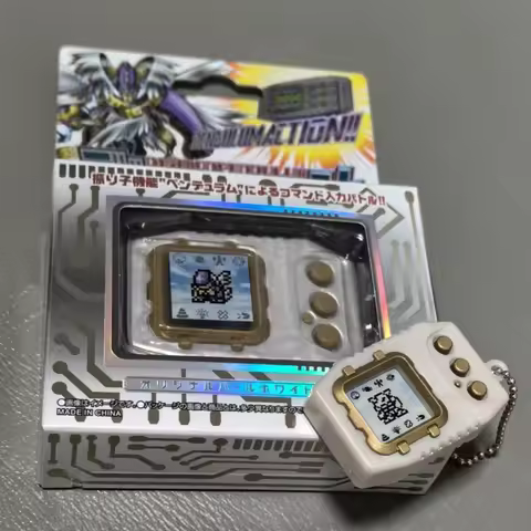 【 In Stock 】 Genuine Bandai Digimon Yuanzu Tyrannosaurus Machine Color Screen Reproduction Nightmare