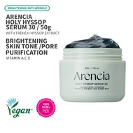 [Arencia] Holy Hyssop Serum 30 / 50g