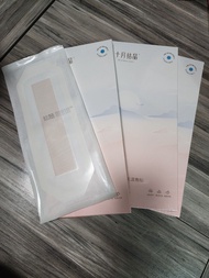 剖腹產傷口防水貼，孕婦，傷口