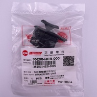 SYM Motors Sanyang 35200-HEB-000 Turn Signal Switch Fighter