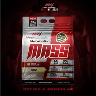 MMX Metabolix Mass (13lbs)