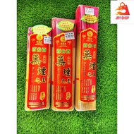 Laoshan Smokeless Incense King/100% Smokeless/Pure Natural Sandalwood// 1.0mm/Incense Gray Less Easy