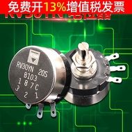 Single Ring Carbon Film Potentiometer Adjustable Resistance RV30 B103 502 1K Scale Disc 2K 10K Hat 5
