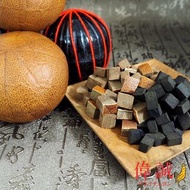 台灣製 八仙果 柚子參