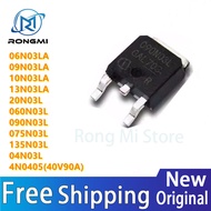 20Pcs 06N03LA 09N03LA 10N03LA 13N03LA 20N03L 060N03L 090N03L 075N03L 135N03L 04N03L 4N0405 40V90A TO