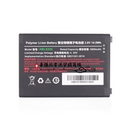 Suitable for Uboxun i6200S i6300A i6292S HBL6200 Battery PDA Express Battery