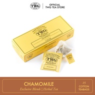 TWG Tea I Chamomile l Solo Herb l Cotton Teabag box 15 Teabags / ชา ทีดับเบิ้ลยูจี ชาดอกคาโมมายล์ ชนิดซอง บรรจุ 15 ซอง