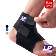 LP SUPPORT Adjustable Ankle Support /LP Heel Brace - LP 768
