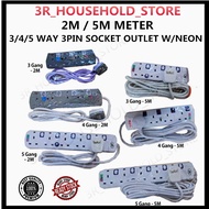 ( SIRIM ) Extension Socket ( 5 Meter ) ( 3 Socket / 4 Socket / 5 Socket / 6 Socket ) Plug/ Adapter/ 