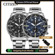 Citizen Eco Drive Watch Citizen CA0695-17E Quartz Movement Men Watches Citizen World Chronograph Atomic Timer Watch Men Military Leather Wrist Watch Stainless Steel Strap Blue Angels World Chronograph Men's Watches Fashion Business 2023 Luxury