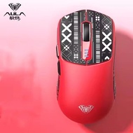 AULA-เมาส์ไร้สาย SC580อุปกรณ์3โหมด USB 2.4G บลูทูธ10000 Dpi สามารถชาร์จได้ตามหลักสรีรศาสตร์น้ำหนักเบ