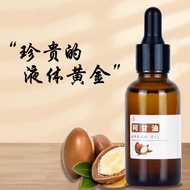 2026 New Argan Oil Argan Oil Argan Oil 0914
