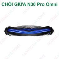 Chổi robot hút bụi lau nhà Eovacs - Chổi chính robot Ecovacs - Chổi giữa robot hút bụi Deebot N30 T