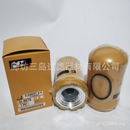 Excavator Supply Pioneer 5I-8670X Filter Element High Efficiency Pioneer 5I8670 Hydraulic Hydraulic 