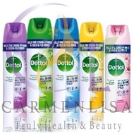 Dettol Disinfectant Spray 225ml/400ml/450ml / 680ml (Assorted)