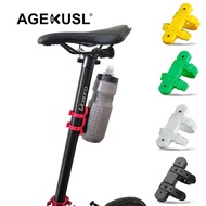 AGEKUSL Water Bottle Cage Mount Base Bracket Adapter Silicone Strap Use For Brompton Pikes Royale Dahon Fnhon Folding Bicycle