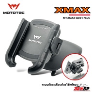 ขาจับโทรศัพท์ยึดคอลโซล MOTOTEC MT-QD01 PLUS YAMAHA X-MAX !!320SP