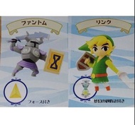 last Yujin Legend of Zelda Phantom Hourglass Gashapon Zelda Link & Guard 薩爾達傳說 扭蛋 克林 圖中2款(不散賣)