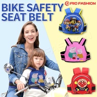 Kids Motorcycle Bicycle Bike Safety Seat Belt With Unicorn Backpack Storage Bag for Children Baby