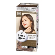 Liese Foam Color Airy Brown 108ml [Quasi-drug] 【Direct from Japan】