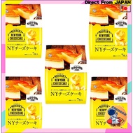 Fujiya Country Maam Meisters (NY Cheesecake) 7 pieces x 5 bags[Shipped from Japan]