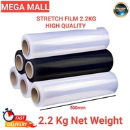 Stretch Film Plastic Wrapping Plastic Wrap Plastic Film Cling Wrap Shrink Wrap