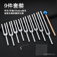 ⭐⭐Professional Yoga Tuning Fork 174HZ 285 396 417 528 639 741 852 963HZ Direct Supply⭐⭐