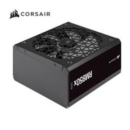 【綠蔭-免運】海盜船 CORSAIR RM850x SHIFT 80Plus金牌電源供應器