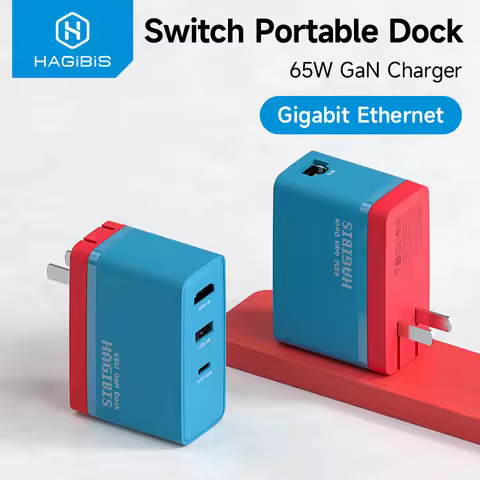 Hagibis Switch Portable Dock 65W GaN Fast charger 4K Gigabit Ethernet TV Docking station power suppl