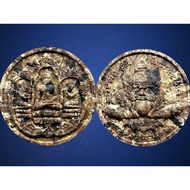 Phra Phong Wong Khaen Noi Lang Phra Rahu Roon Phuttha Sin Yonyuk Series.Kamakan Batch.Wat Nason.Arch
