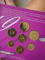 1997回歸紀念港幣