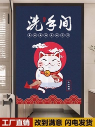 Lucky Cat Bathroom Door Curtain Toilet Dedicated Half Curtain Toilet Door Block Curtain Customized C