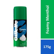 Gillette Foamy Menthol Shave Foam 175g