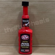 Petrol Injector Cleaner STP (Red Bottle)