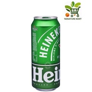 Heineken Beer Can 490ml