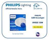 (4 packs) Philips 59522 Marcasite Downlight 12W Round 30K (cut out 125mm)