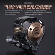 KZ EDX Pro X Dynamic Headset In-ear Hi-Fi wire control universal high-quality Bluetooth game 0.75 0.