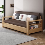 HY-JD Rattan Wooden Sofa Bed with Concubine Combination Small Apartment Multi-Functional Foldable Storage Dual-Use Corne