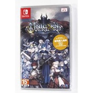 Switch NS 聖獸之王 Unicorn Overlord (中文版)**附特典**(全新未拆商品)【台中大眾電玩】