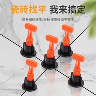 Leveler Cross Tool Leveler T-Type PLIQ